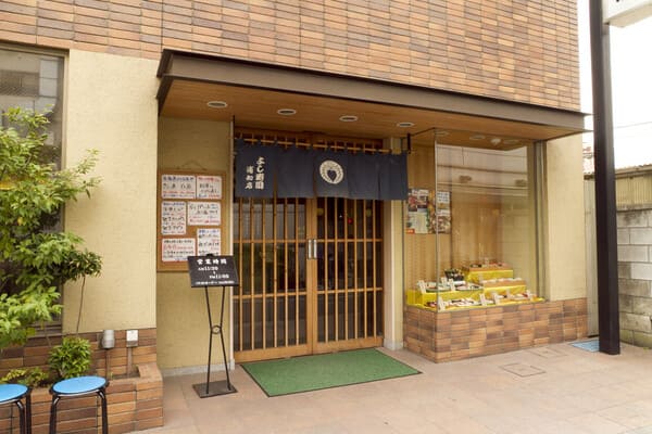 浦和駅近くの人気テイクアウト20選!おすすめランチや惣菜オードブルも!