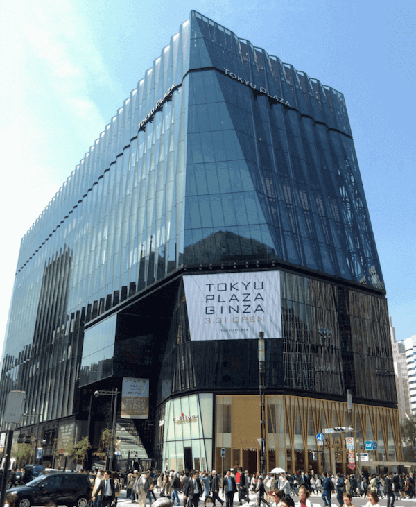 台湾カステラ専門店「台楽蛋糕(タイラクタンガオ)」が東急プラザ銀座にオープン!