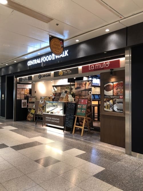 名古屋・栄のクレープが美味しい店11選!駅前のおしゃれな人気店も!