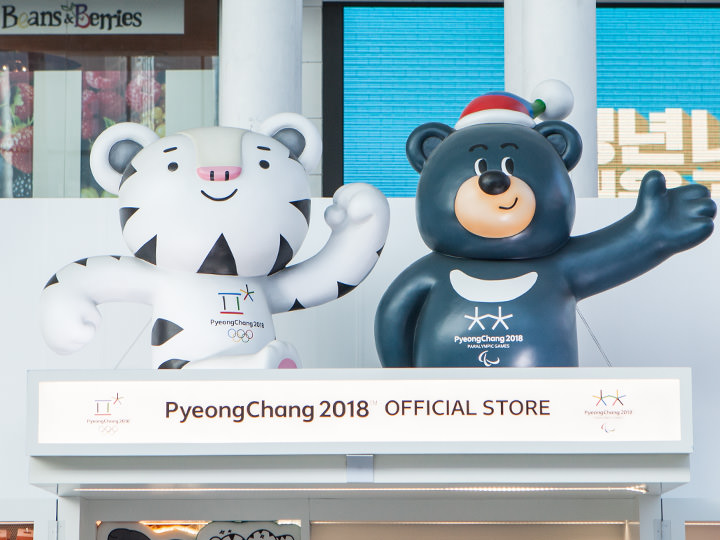 コネストが選ぶ2018年韓国の10大ニュース
