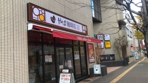 すすきので人気のモーニング・朝食22選!カフェやご当地グルメ・早朝営業店も!
