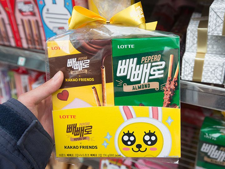 ペペロデー(韓国のポッキーの日)
