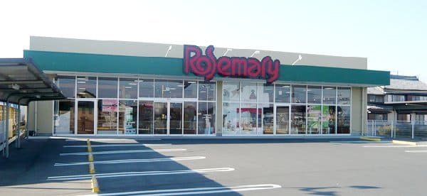 豊橋市の人気ペットショップ11選!サロン・ペットホテル併設の大型店も!