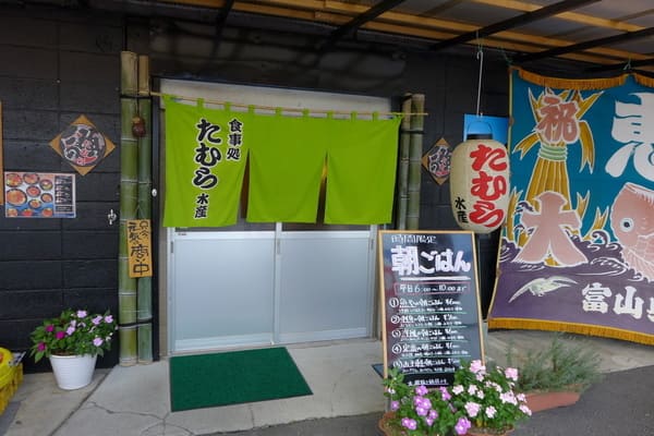 春日部の人気モーニング店13選!おしゃれカフェ朝食や早朝営業店を!