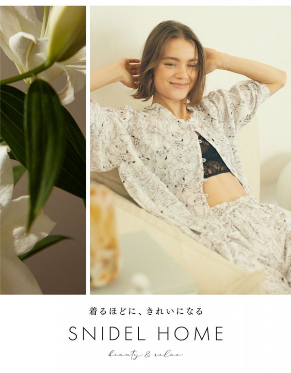 神崎 恵×SNIDEL HOM