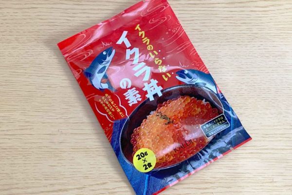 2.もはや具材不要の時代!? カルディ「イクラ丼の素」で海鮮気分を味わう