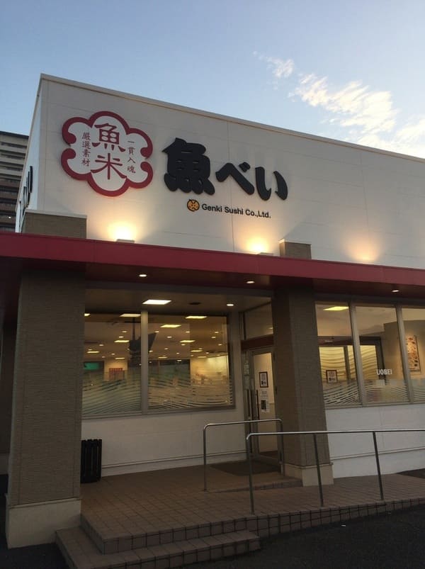 研究学園駅の人気テイクアウト13選!おすすめランチやお弁当・お惣菜も!