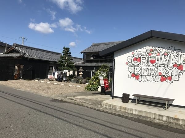 岐阜の絶品フルーツサンド13選!萌え断すぎる名店やテイクアウト店も!