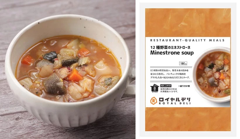 【ロイヤルデリ】世界各国の料理をご家庭で楽しめるフローズンミールから「イタリア」「シンガポール」「タイ」の料理が4月2日(金)より新登場