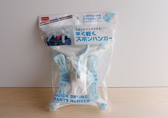 ダイソーはやっぱり天才か!たった100円とは思えない便利さ!マニアも手放せない神グッズ特集1.jpg