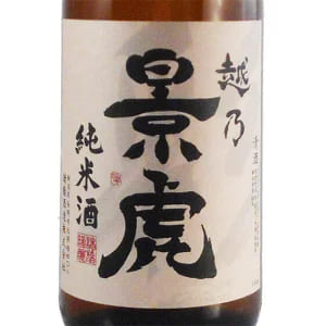 日本酒おすすめ人気ランキング35選 選び方も!2020年最新