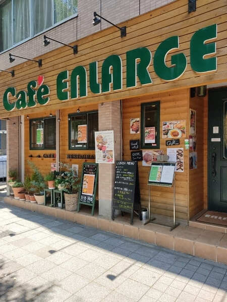 西八王子駅の人気テイクアウト7選!おすすめランチや惣菜オードブルも!