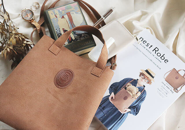 付録って信じられない…♡人気バッグがパワーアップして登場!有名ブランドのトート付きムック
