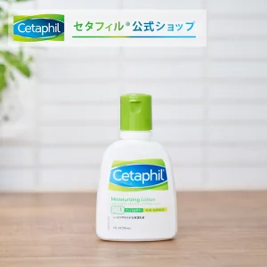 おすすめボディクリームランキング!美白やメンズなど用途別にご紹介