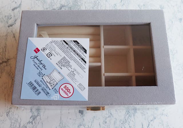 知ってたらダイソーで買ったのに…!レベチの可愛さとSNS騒然♡フランフラン風高見え商品5選1.jpg