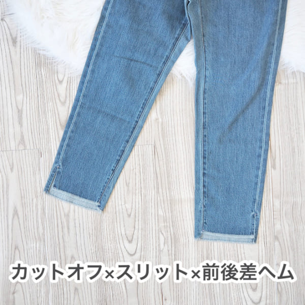 GUで一番使える「デニム」発見!でっかい腰まわりをカバーして超着痩せ!NG・OKコーデ術