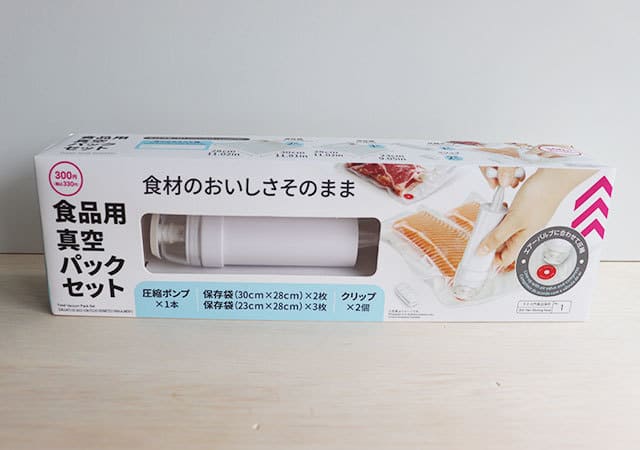 【ダイソー】人気すぎて入手困難?!幻のバズりグッズは見つけたら即買い推奨!噂の4アイテム