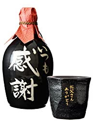 【結婚25周年】銀婚式におすすめのプレゼント・贈り物18選!お祝いの記念に!