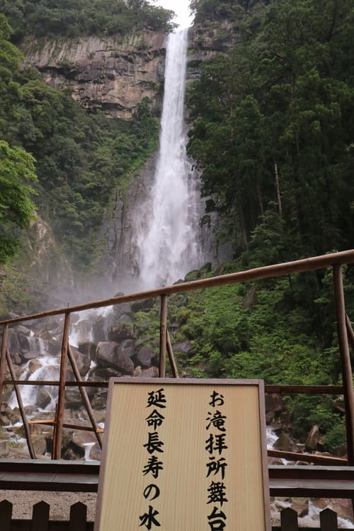 【和歌山】おすすめドライブスポット17選!定番観光地から穴場の絶景スポットまで!