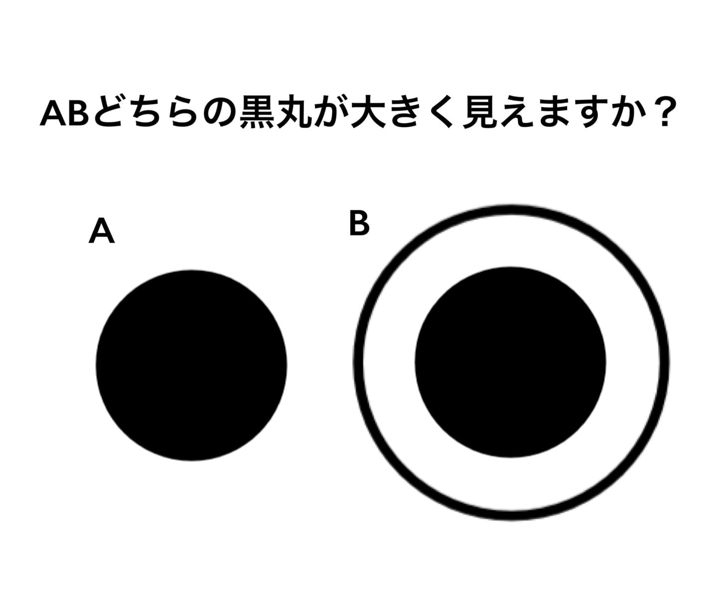 やらないなんてもったいない♡ナチュラルなのにデカ目に見える「錯覚」眉&アイメイク