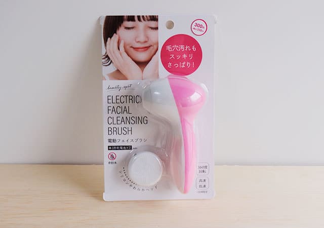 だまされたと思って買ってみて!ダイソーさんどう考えても300円は安すぎ!絶対欲しい神グッズ1.jpg