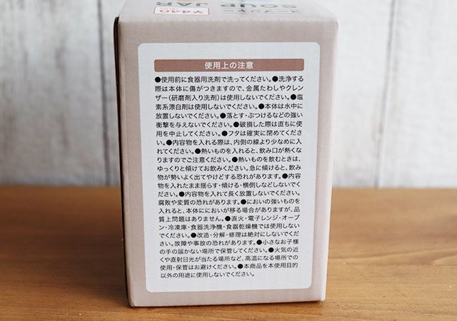 ウソ…キャンドゥで400円?!ホムセンで倍で買ったのに正直複雑…!コスパ高すぎアイテム
