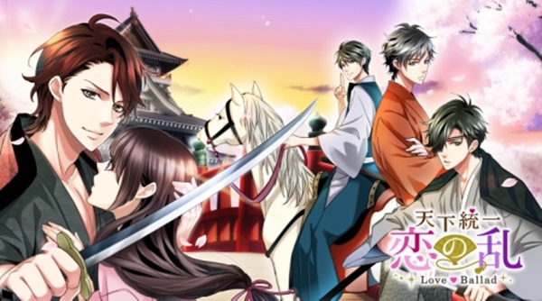 ボルフェス2021