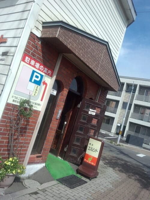 釧路のおすすめ朝食13選!魚市場で人気の海鮮丼や駅前の早朝営業店も!