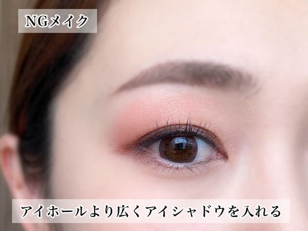 冬と同じはNGです!マスクにもおすすめ♡春の垢抜けメイク