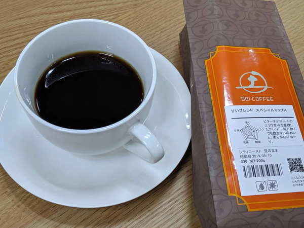 コーヒー豆通販のおすすめ比較人気ランキング!コーヒーメディアが口コミ・価格・品質を徹底調査!