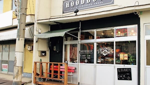 福山市の古着屋おすすめ11選!駅近くの大型店や安いおしゃれな穴場店も!