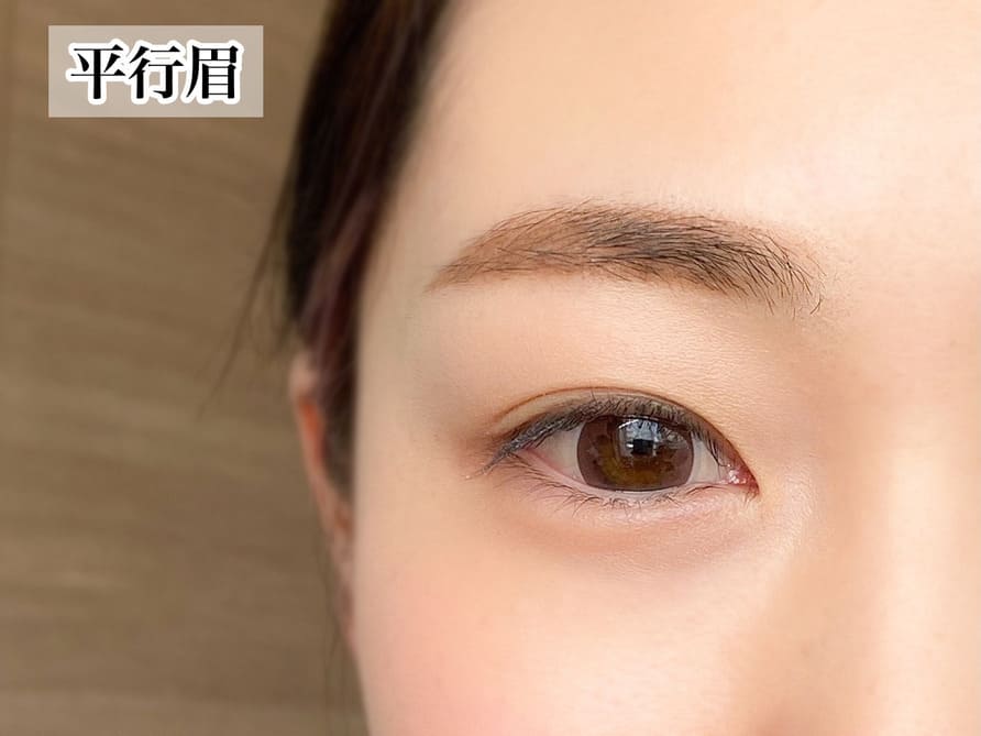 美人見え確実♡絶対マスターしたい「平行眉」&さらに垢抜ける「応用眉」の作り方
