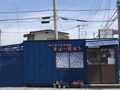 栃木の絶品フルーツサンド11選!インスタ映えする人気店やテイクアウト店も!