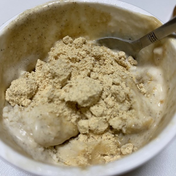 THE ICECREAM