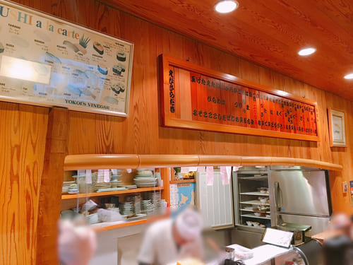 阿佐ヶ谷の寿司屋おすすめ10選!駅前の高コスパ人気店や隠れた名店も!