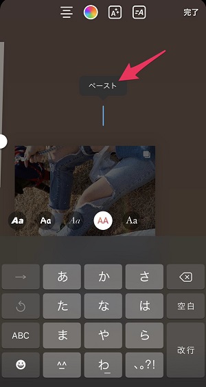 『APPTOPI』より引用