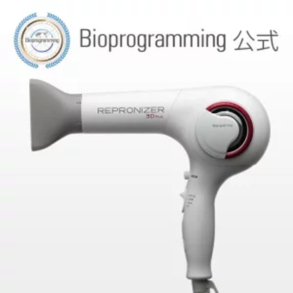 美容家電おすすめ人気ランキングTOP17!ヘアアイロンから脱毛器まで総まとめ!