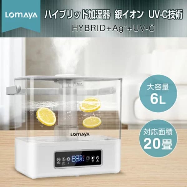 【2021年】敬老の日に贈りたい実用的なプレゼント26選!日用品や便利グッズも