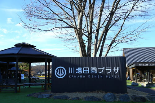 【群馬】日帰りドライブスポット20選!おすすめ観光地や絶景スポットを紹介!