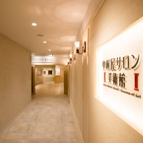 新宿エリアの美術館・博物館13選!駅近くで名画が鑑賞できる展覧会も!