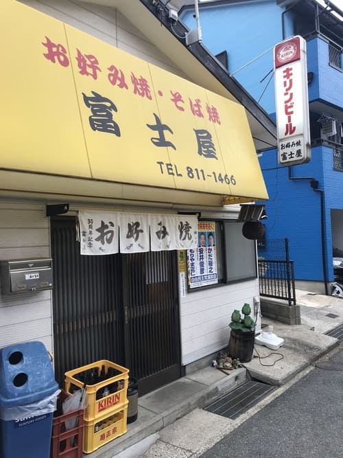 御影駅の人気テイクアウト13選!おすすめランチやお弁当・お惣菜も!