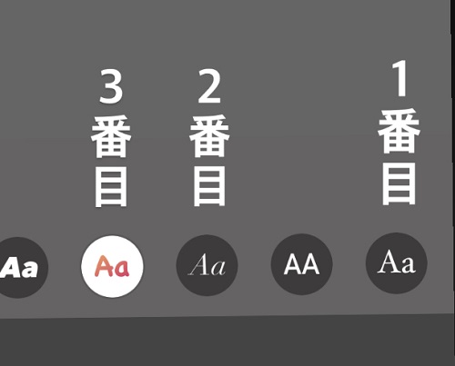 『APPTOPI』より引用