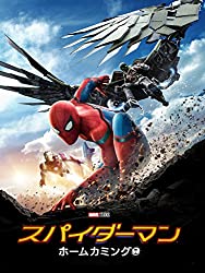 【MARVEL】アベンジャーズの好きなヒーロー・ヒロインキャラランキング