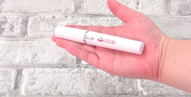 【すごい付録】初心者でも使いやすいのか検証!「&ROSY」眉毛シェーバー使ってみた。