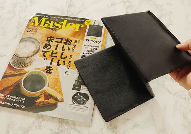 モノマスター5月号の付録は…板がポイント?!「こりゃ便利だわ…」思わずうなった板の使い道