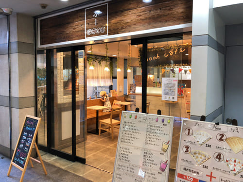 名古屋・栄のクレープが美味しい店11選!駅前のおしゃれな人気店も!