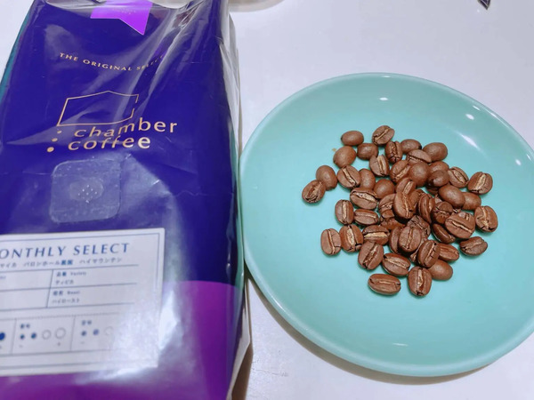 コーヒー豆通販のおすすめ比較人気ランキング!コーヒーメディアが口コミ・価格・品質を徹底調査!