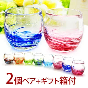 結婚記念日に両親にあげるプレゼントおすすめランキング10選!