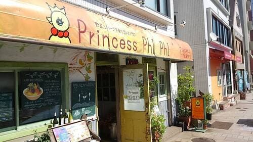 北九州・門司区のテイクアウトおすすめ13選!人気店のランチやお弁当をお持ち帰り!