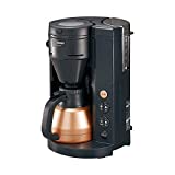 一人暮らしにおすすめのコーヒーメーカー10選!サイズ・価格も比較